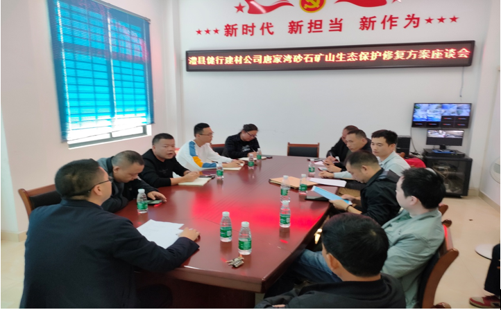 澧縣土地資源,澧縣公共基礎(chǔ)設(shè)施,澧縣工商業(yè)信息咨詢,澧縣澧州實(shí)業(yè)發(fā)展有限公司