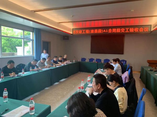 澧縣土地資源,澧縣公共基礎(chǔ)設(shè)施,澧縣工商業(yè)信息咨詢(xún),澧縣澧州實(shí)業(yè)發(fā)展有限公司