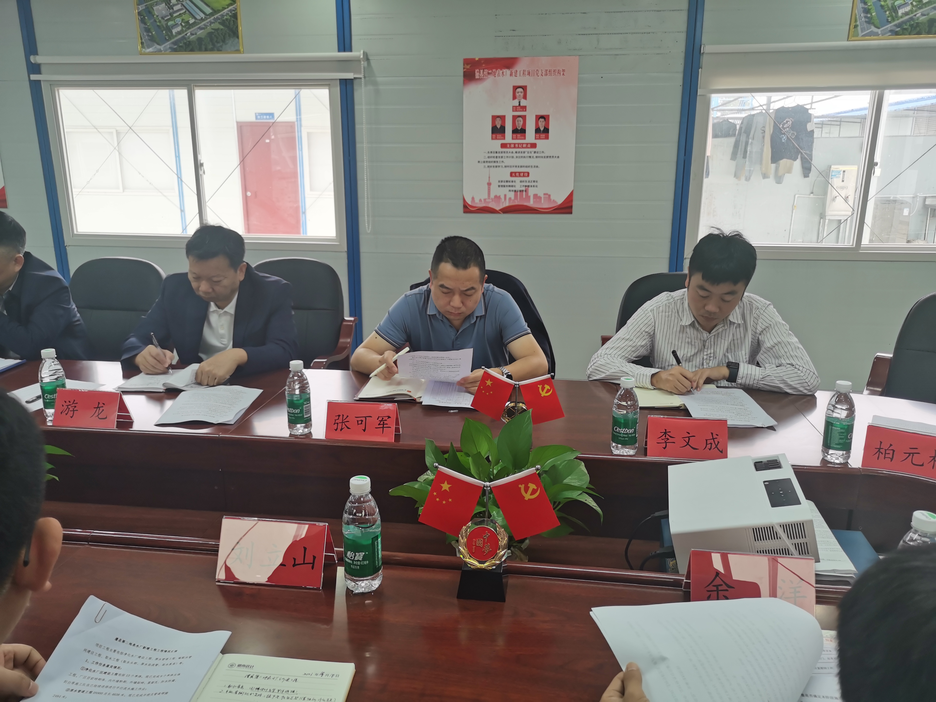 澧縣土地資源,澧縣公共基礎(chǔ)設(shè)施,澧縣工商業(yè)信息咨詢(xún),澧縣澧州實(shí)業(yè)發(fā)展有限公司