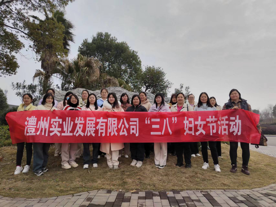 澧縣土地資源,澧縣公共基礎(chǔ)設(shè)施,澧縣工商業(yè)信息咨詢(xún),澧縣澧州實(shí)業(yè)發(fā)展有限公司