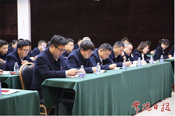 澧縣土地資源,澧縣公共基礎設施,澧縣工商業(yè)信息咨詢,澧縣澧州實業(yè)發(fā)展有限公司