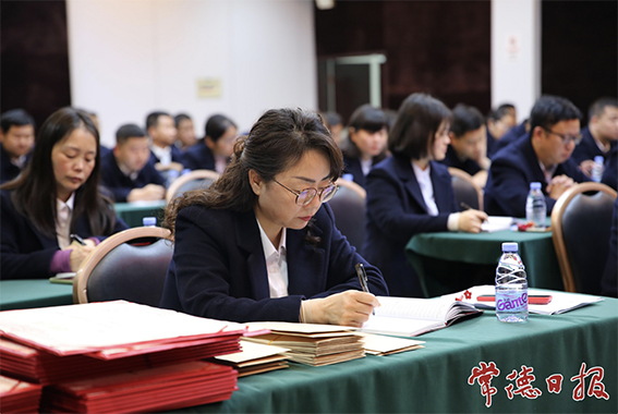 澧縣土地資源,澧縣公共基礎設施,澧縣工商業(yè)信息咨詢,澧縣澧州實業(yè)發(fā)展有限公司